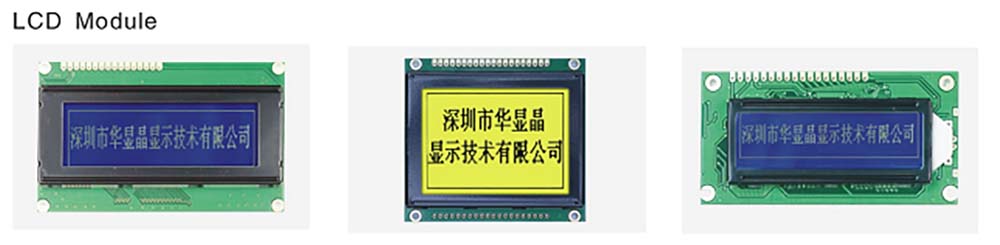 122x32 graphic lcd display-02 (2)