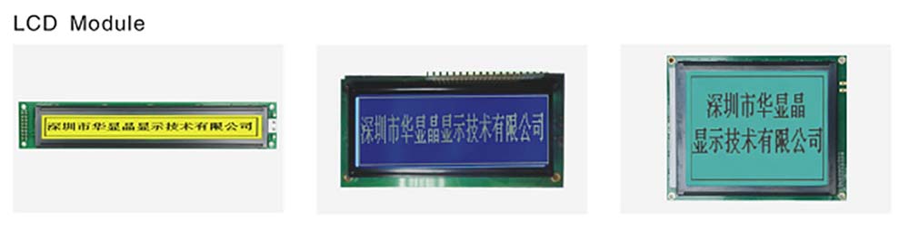 122x32 graphic lcd display-02 (3)