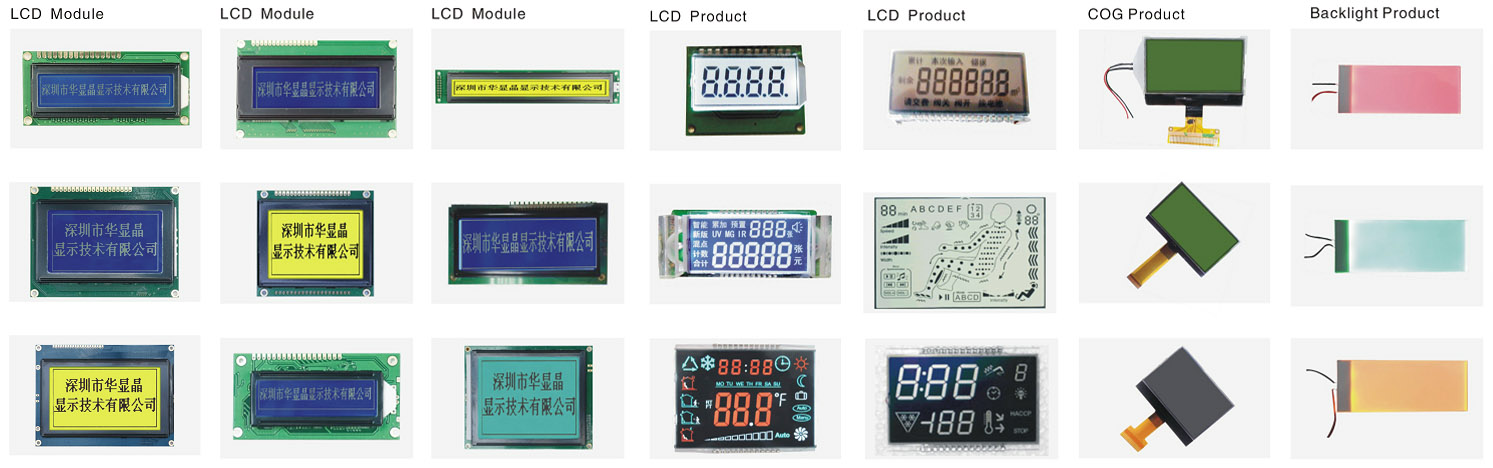 24x2 dot matrix lcd display-01 (3)