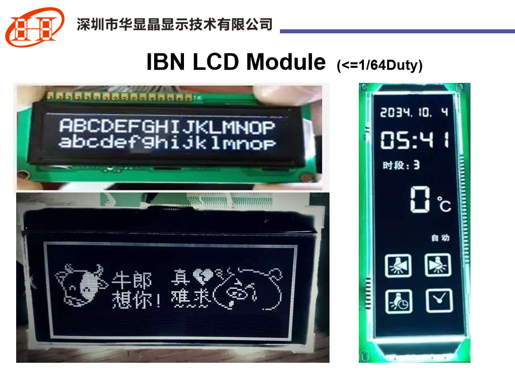 40x2 alphanumeric lcd display module-01 (7)