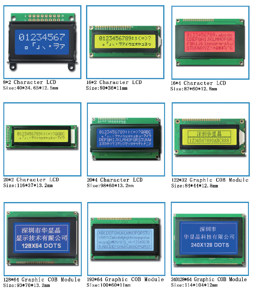 9.35 inch 480x1920 IPS TFT Display with ICNL9707 (3)