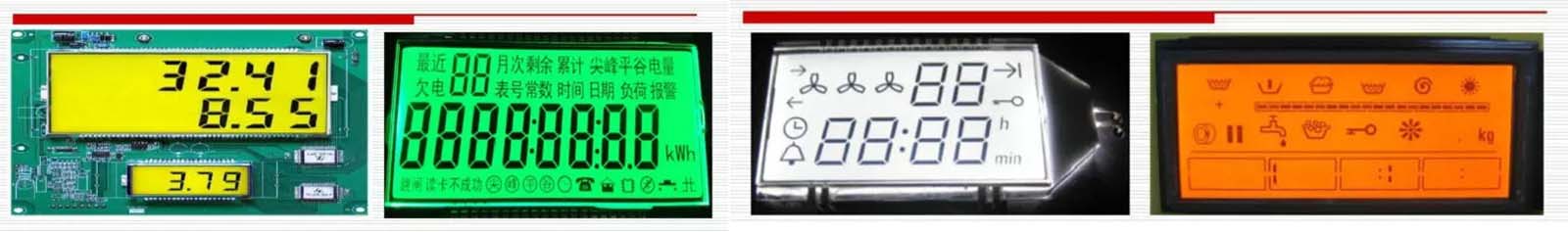 COB type 128x32 Graphic LCD Module-02 (2)