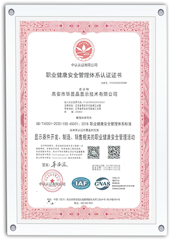 certificate01 (4)